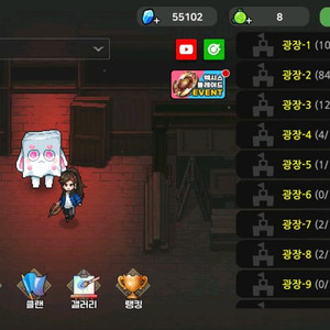 좀비고