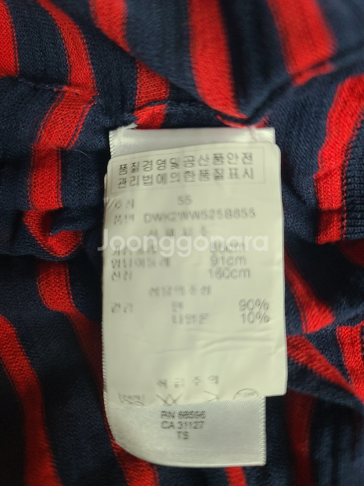 DKNY 가디건 P size--4
