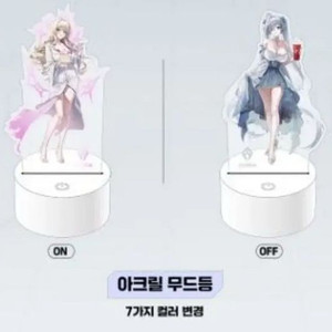 승리의 여신 니케 무드등 (디저트39 콜라보)