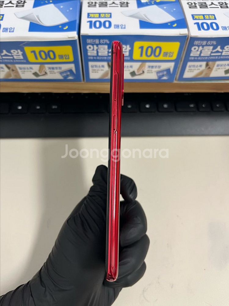 갤럭시S20플러스 256G 레드 A급!--4