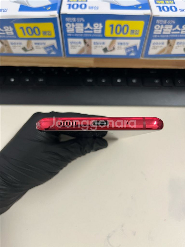 갤럭시S20플러스 256G 레드 A급!--3