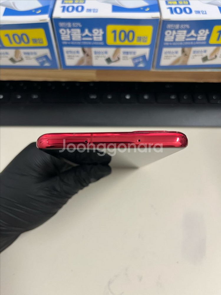 갤럭시S20플러스 256G 레드 A급!--2