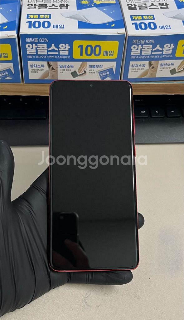 갤럭시S20플러스 256G 레드 A급!--0
