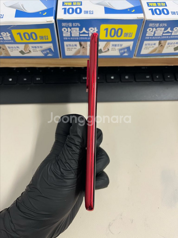 갤럭시S20플러스 256G 레드 A급!--5