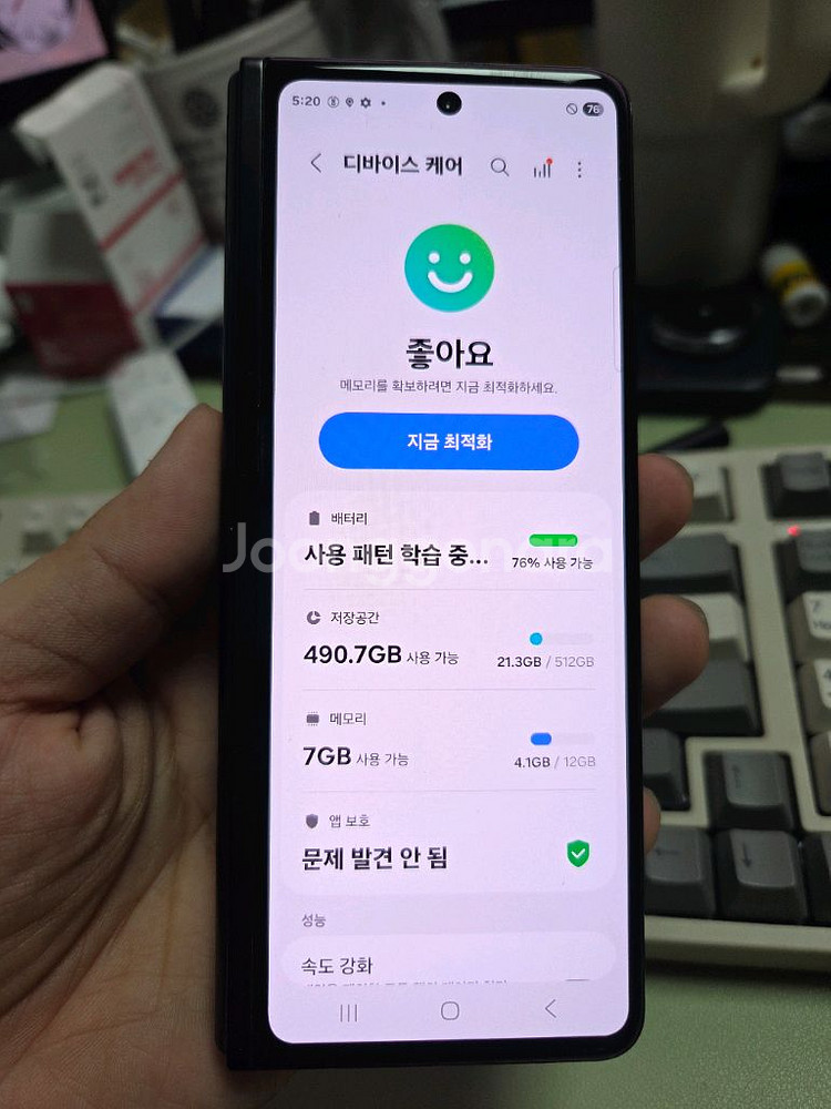 (3004)갤럭시z폴드3 512 판매--5