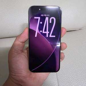 아이폰15 프로 내츄럴티타늄 128GB