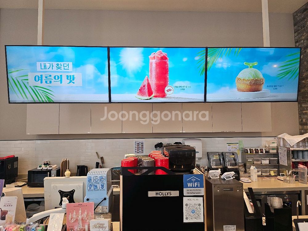 삼성 LED 모니터(QB50B)--0