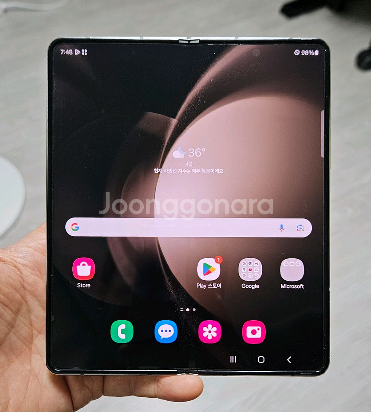 갤럭시 Z폴드5 크림 512GB A급 싸게 팝니다.--0