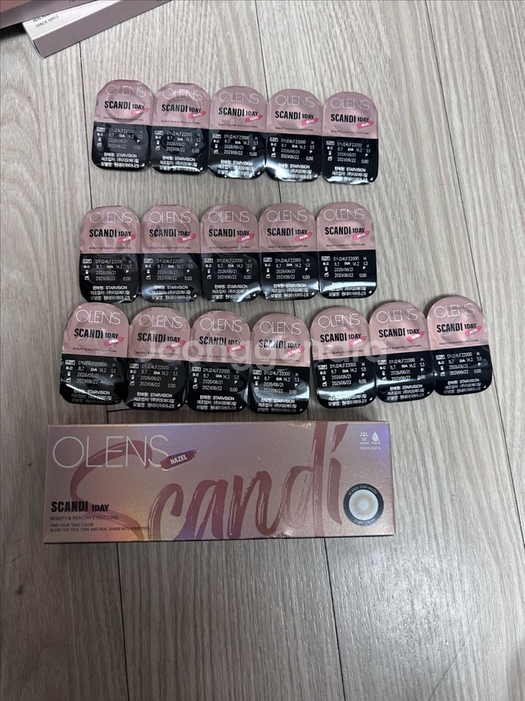 스칸디 헤이즐--0