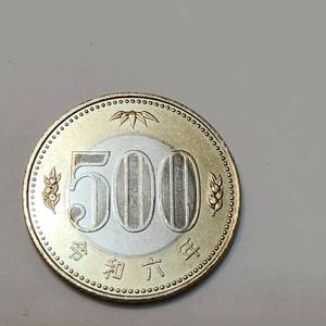 외국동전, 일본 500엔 동전 (영화6년)