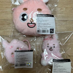 데니멀즈 릴패스 파우치 플러시 백팩 앉은 인형 필