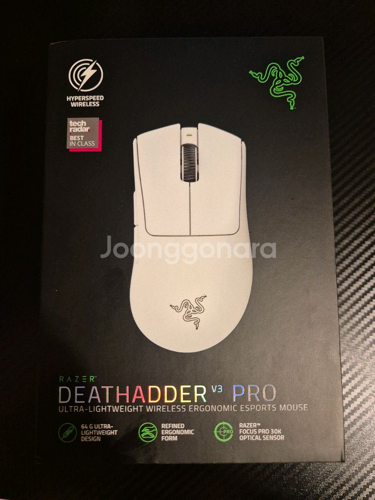 레이저 데스에더 v3 pro 화이트--0
