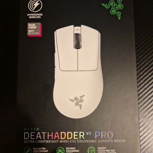 레이저 데스에더 v3 pro 화이트