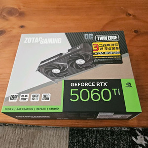 조탁 5060ti 16 기가 팝니다,
