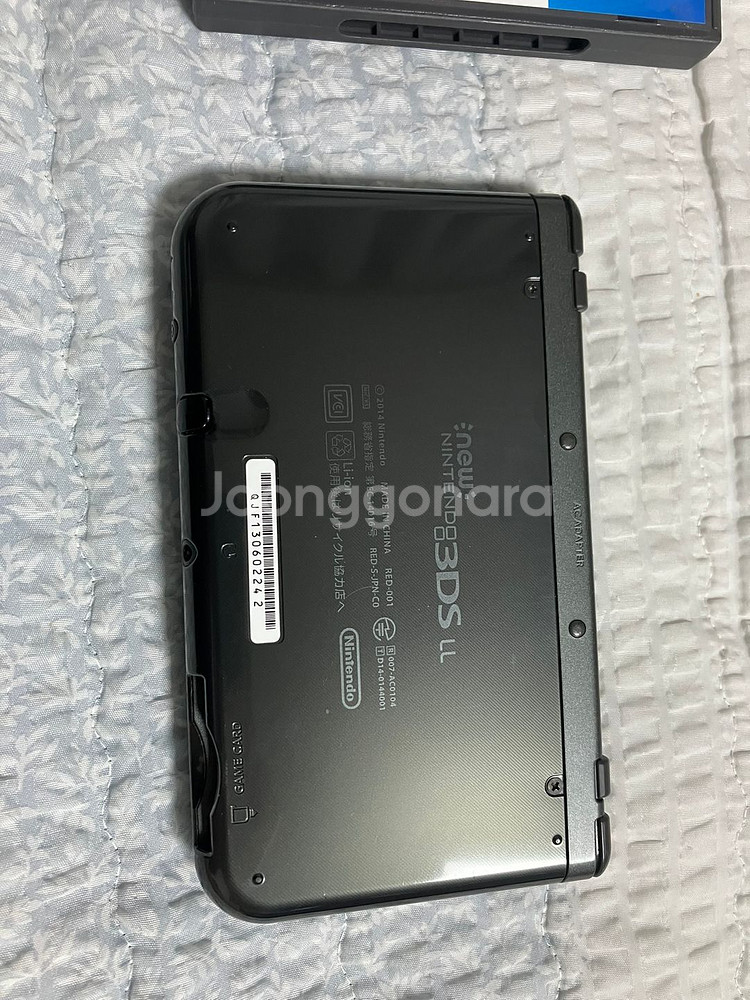 닌텐도 3DS XL (뉴큰다수) 일판 + 러브플러스--2