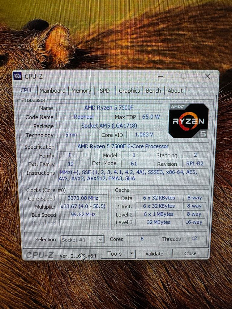 게이밍컴퓨터(7500F + 5060)--5
