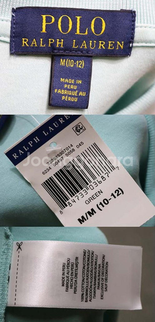 폴로 주니어 새상품 반팔 카라티 M 10~12호--1