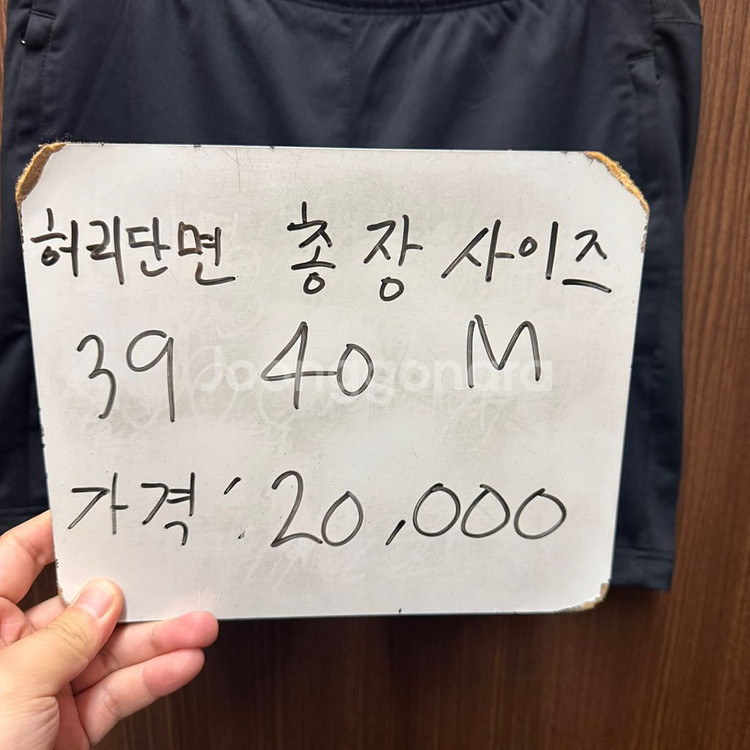 나이키 축구 트레이닝 팬츠 반바지 M--1