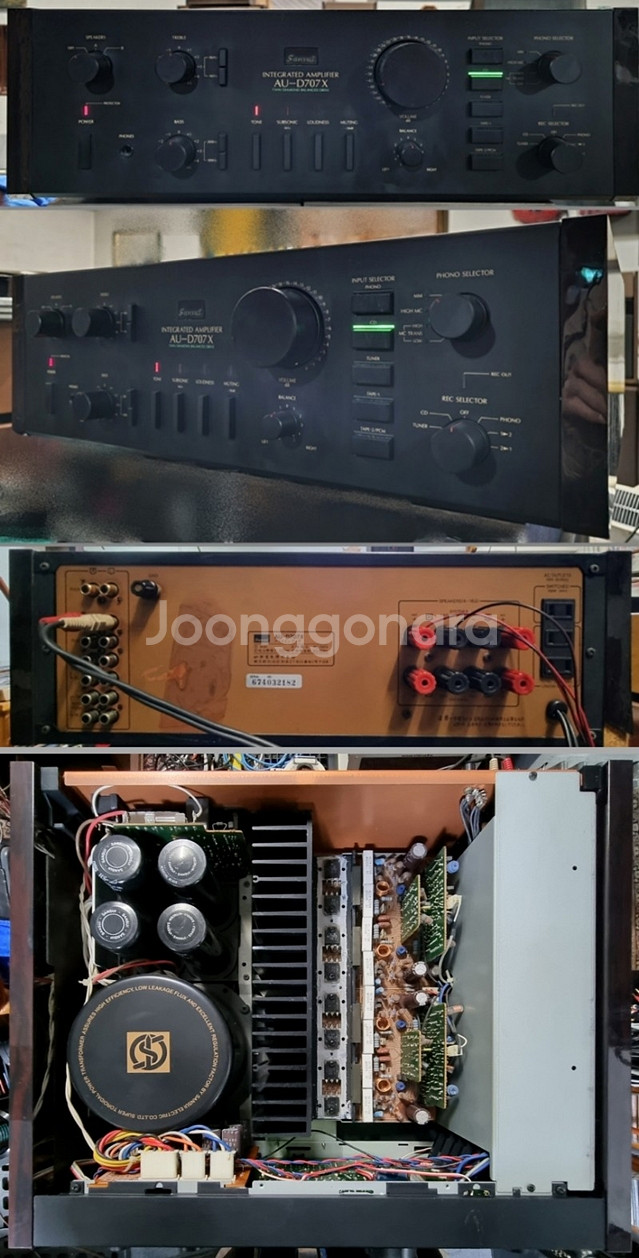 SANSUI(산수이) AU-D707X 인티앰프--0