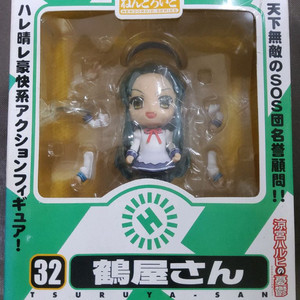 스즈미야 하루히의 우울 츠루야 넨도로이드 32 판매