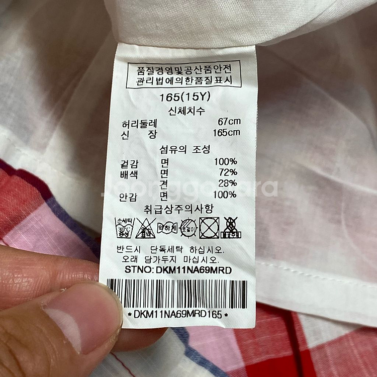 (정품) 닥스 키즈 하운드체크 린넨 나시 원피스 165--6