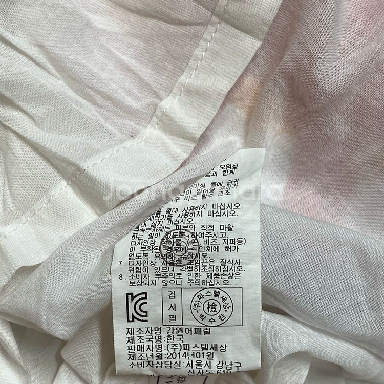 (정품) 닥스 키즈 하운드체크 린넨 나시 원피스 165--7