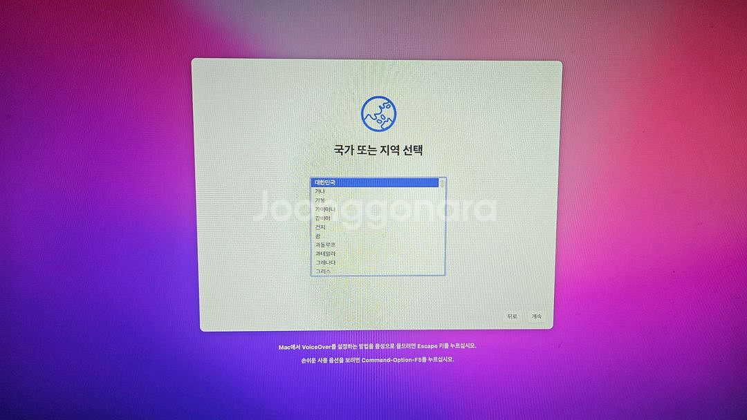 Apple Mac Pro A1481 Late 2013--7