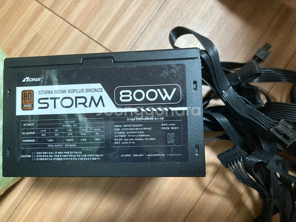 스톰 800w 80plus 브론즈 팝니다--0