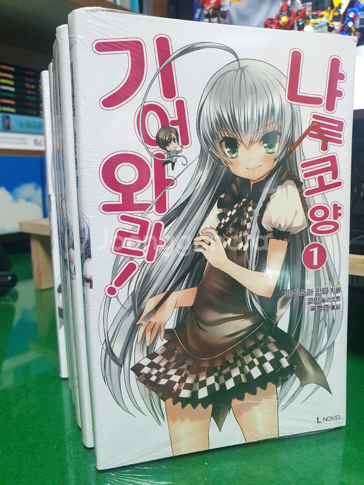 라노벨 기어와라! 냐루코양 1~6권 판매합니다--0