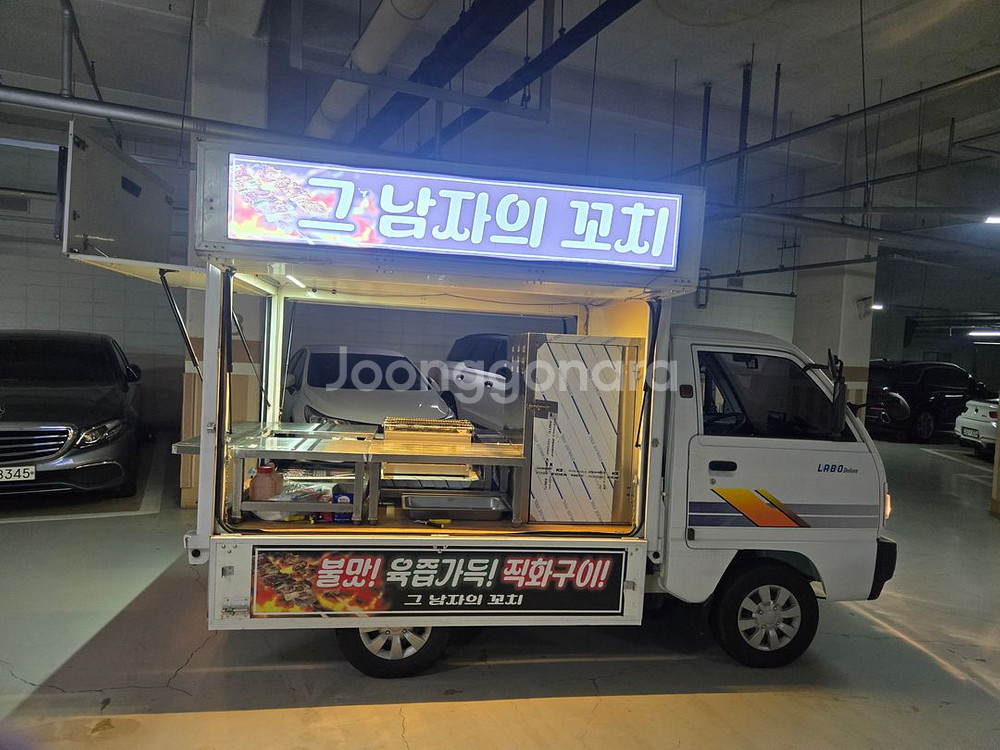 푸드트럭 접이식 라보 입니다--0