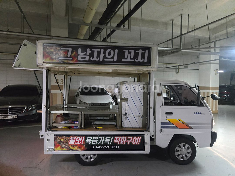 푸드트럭 접이식 라보 입니다--4