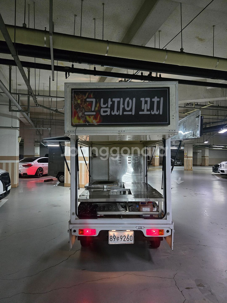 푸드트럭 접이식 라보 입니다--3