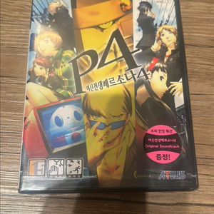 ps2 여신전생페르소나4 (미개봉/초회한정판특전)