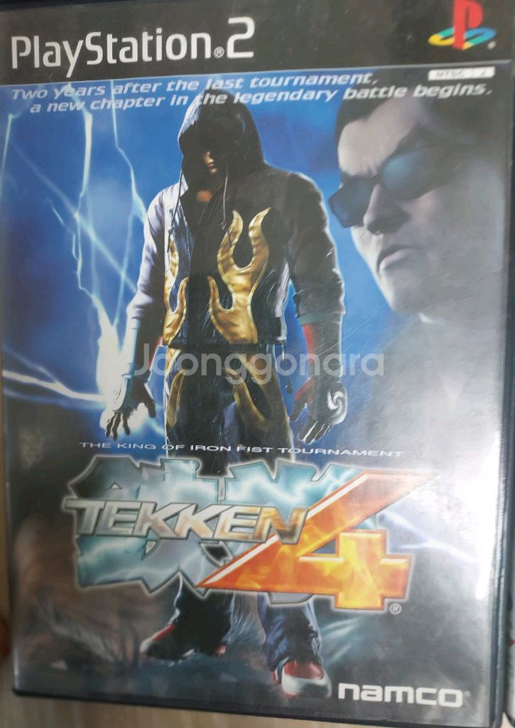 PS2 작동 잘됨+씨디 5장--3