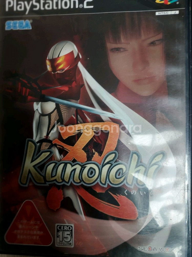 PS2 작동 잘됨+씨디 5장--5