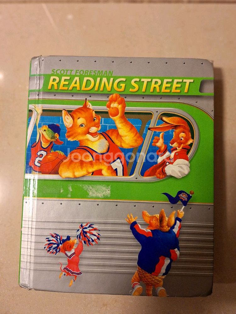 # Scott Foresman Reading Stree--0