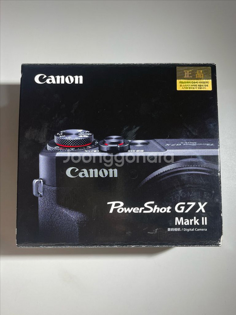 캐논 파워샷 g7x mark2--8
