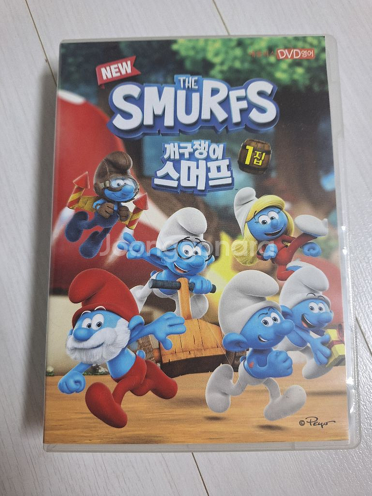 DVD 스머프--0
