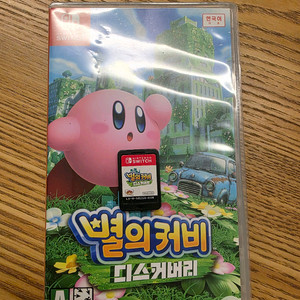 닌텐도스위치 별의커비 디스커버리 타이틀