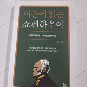 도서