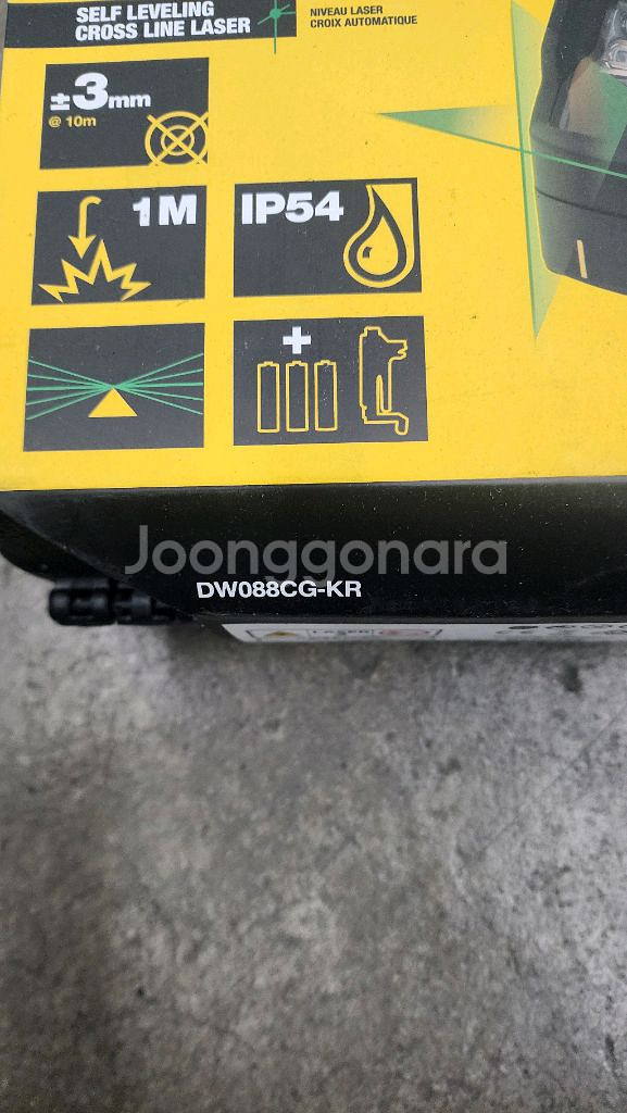 디월트 크로스라인 그린레이저레벨기 DW088CG--1