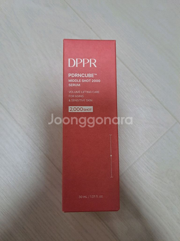 디퍼 pdrn2000 탄력 세럼--0