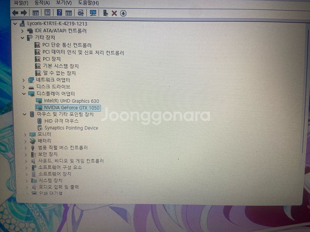 레노버 ideapad330 게이밍--1