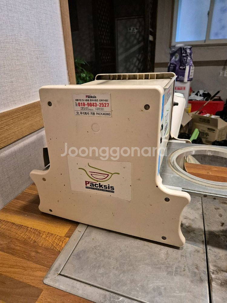 팩시스 원형실링기 판매합니다.--1