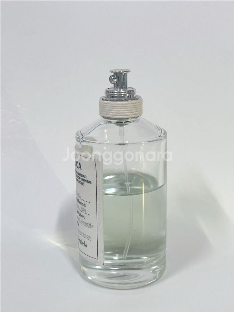 메종 마르지엘라 레플리카 버블 바스 100ml--1