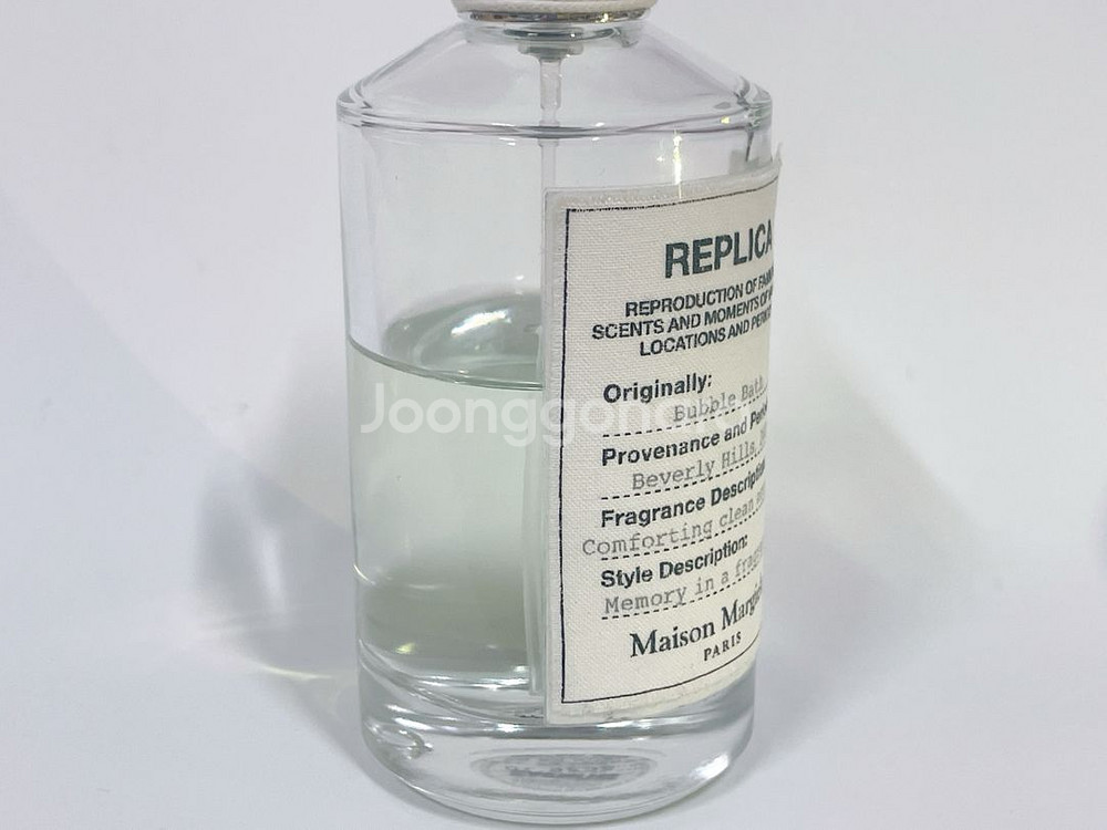 메종 마르지엘라 레플리카 버블 바스 100ml--4