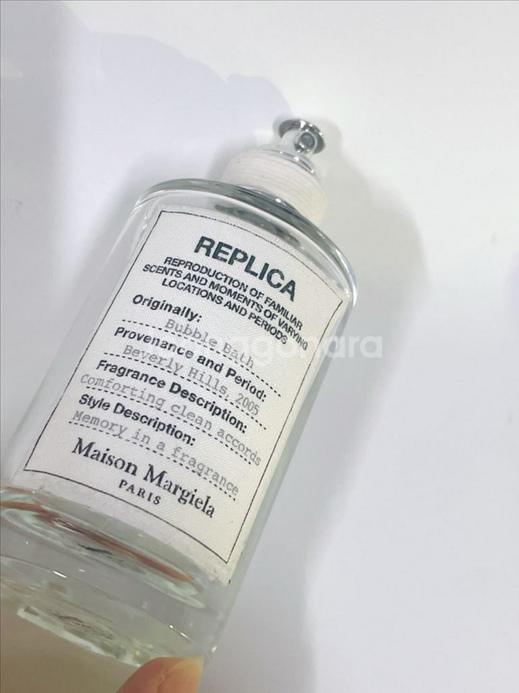 메종 마르지엘라 레플리카 버블 바스 100ml--5