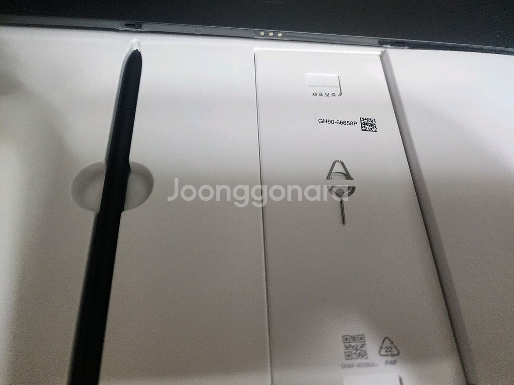 갤럭시 탭 S8 울트라 256 Wi-Fi 박스 풀세트--1