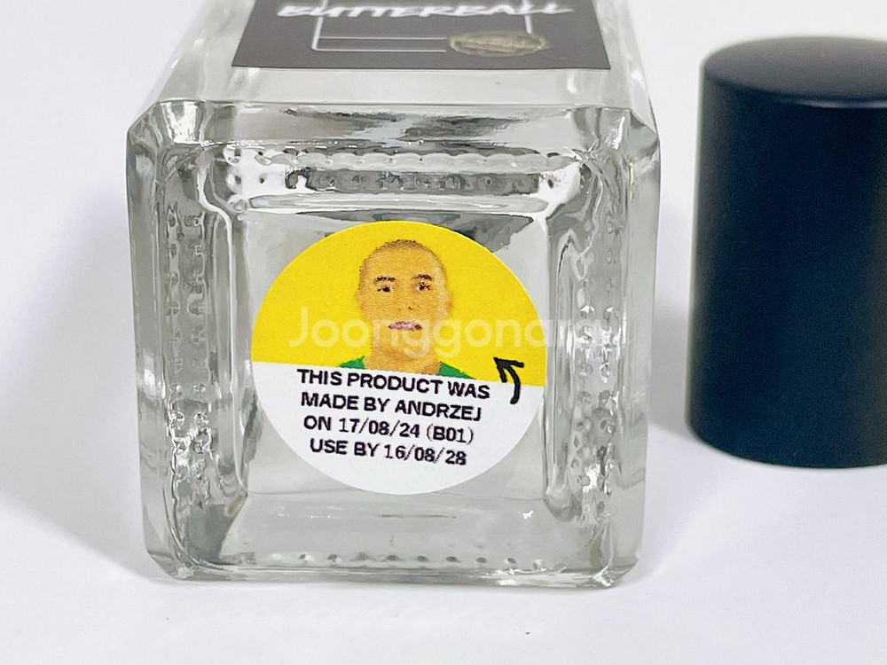 러쉬 향수 버터볼 30ml--6