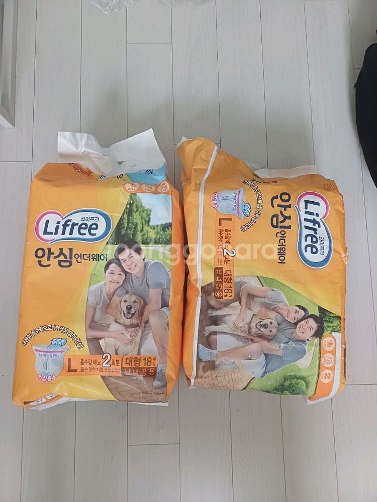 직거래)성인기저귀 35개+일괄판매--1